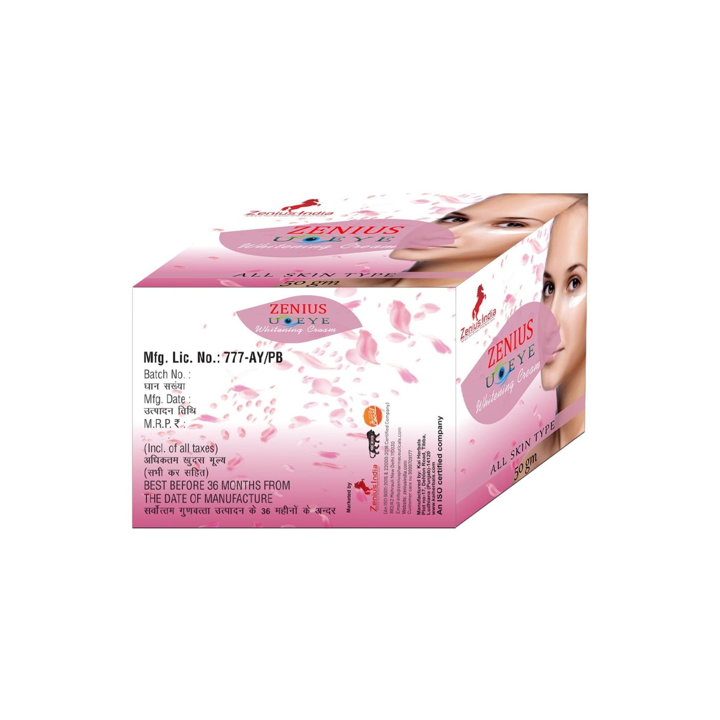 Zenius U-Eye Cream For Dark Circles, Wrinkles, Puffy Eyes