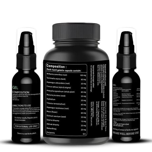 Zenius Power UP kit - Sexual Health Supplement for Sexual Health and Stamina Boosting