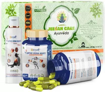 Divya Shree Urtho Vedna Mukti Joint Pain Relief Kit