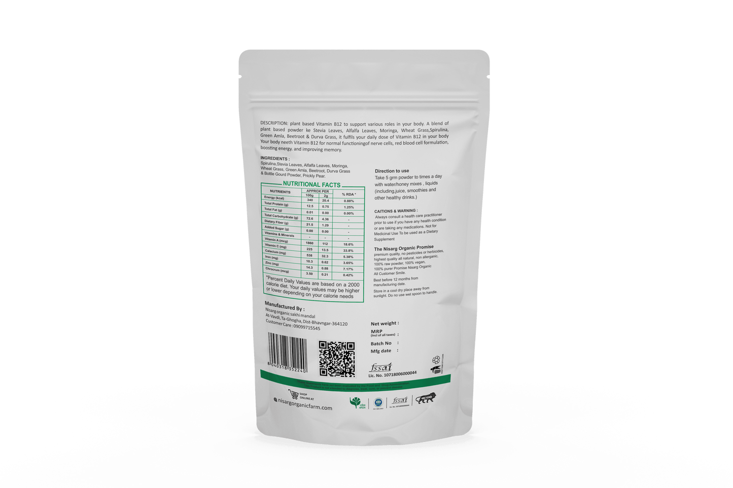 Nisarg Organic Farm Vitamin B12 Supplements Powder