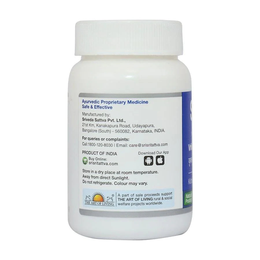 Sri Sri Tattva Vrikka Sanjivini Vati - Kidney Care, 60 Tabs | 500 mg