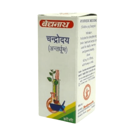 Baidyanath (Jhansi) Chandrodaya (Antardhoom) - 1gm
