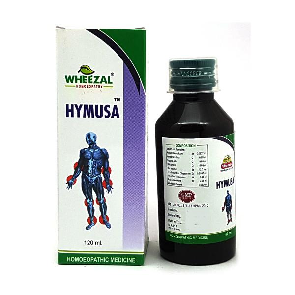 Wheezal Hymusa Syrup - 120ml