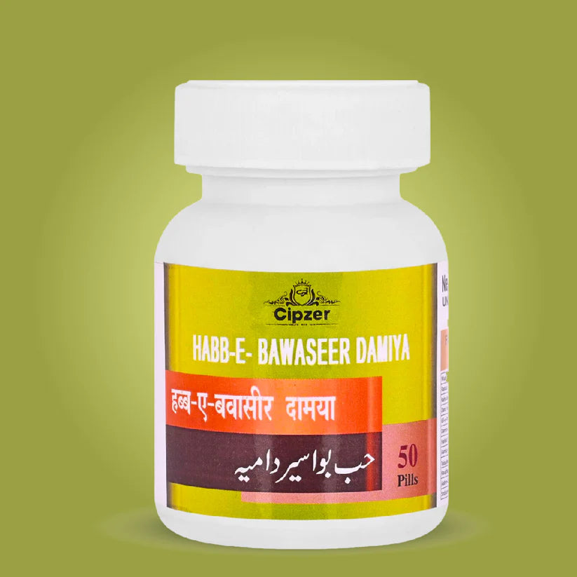 Cipzer Habb E Bawaseer Damiya Pills - 50 Pills | Relief from Bleeding Piles, Constipation & Rectal Pain