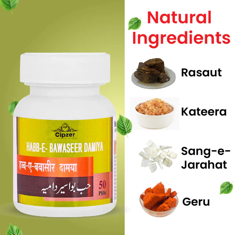 Cipzer Habb E Bawaseer Damiya Pills - 50 Pills | Relief from Bleeding Piles, Constipation & Rectal Pain