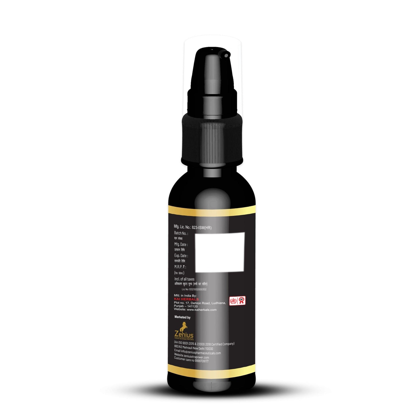 Zenius Xtra Power Gold Oil (50ml Oil)