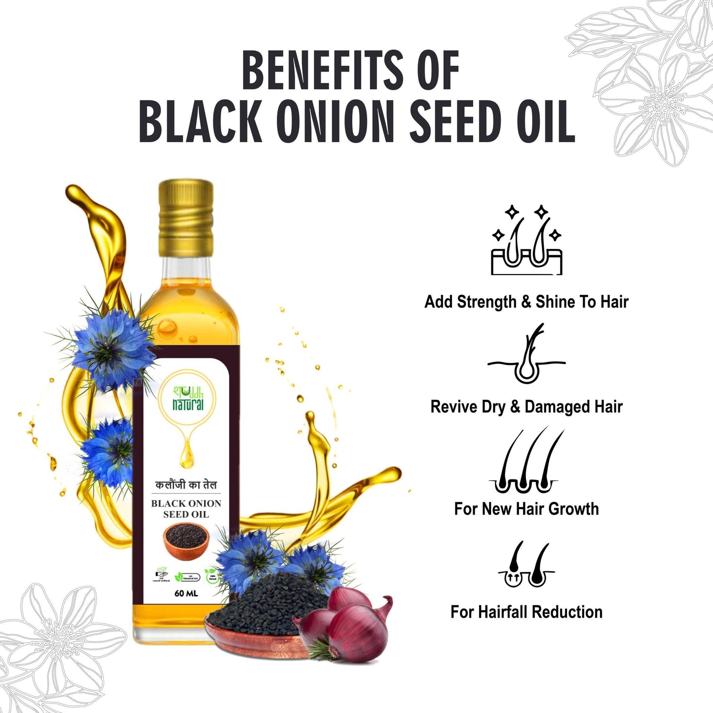Shuddh Natural Black Onion Seed Oil I Control Hair Fall | Acne Treatment I 60ML