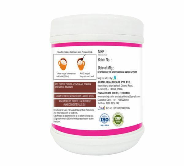 Zindagi Kids Protein Powder Delicious Chocolate