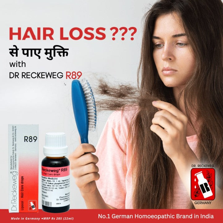 Dr. Reckeweg R89 Hair Care Drop - Lipocol - 22ml