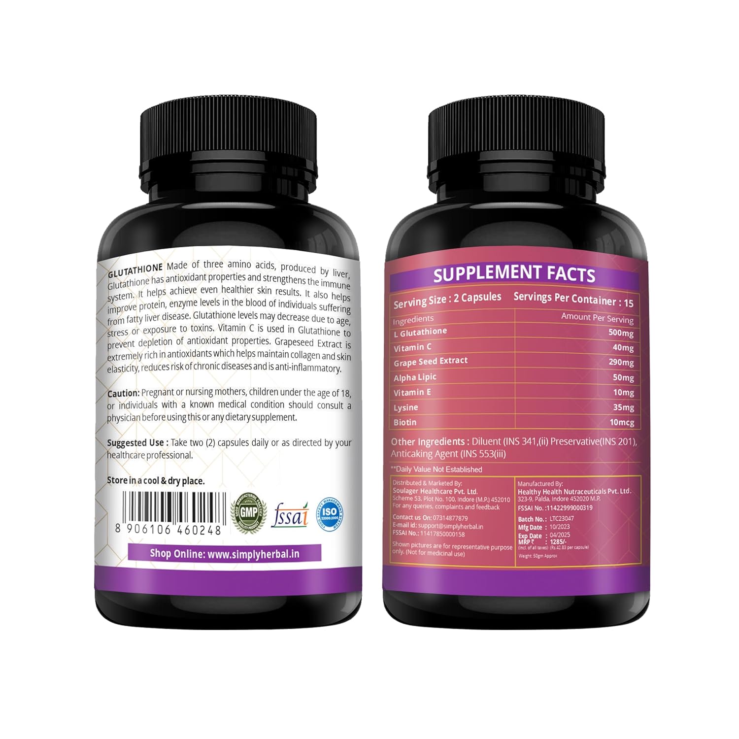 Simply Herbal L- Glutathione Skin Whitening Capsule - 30 capsule