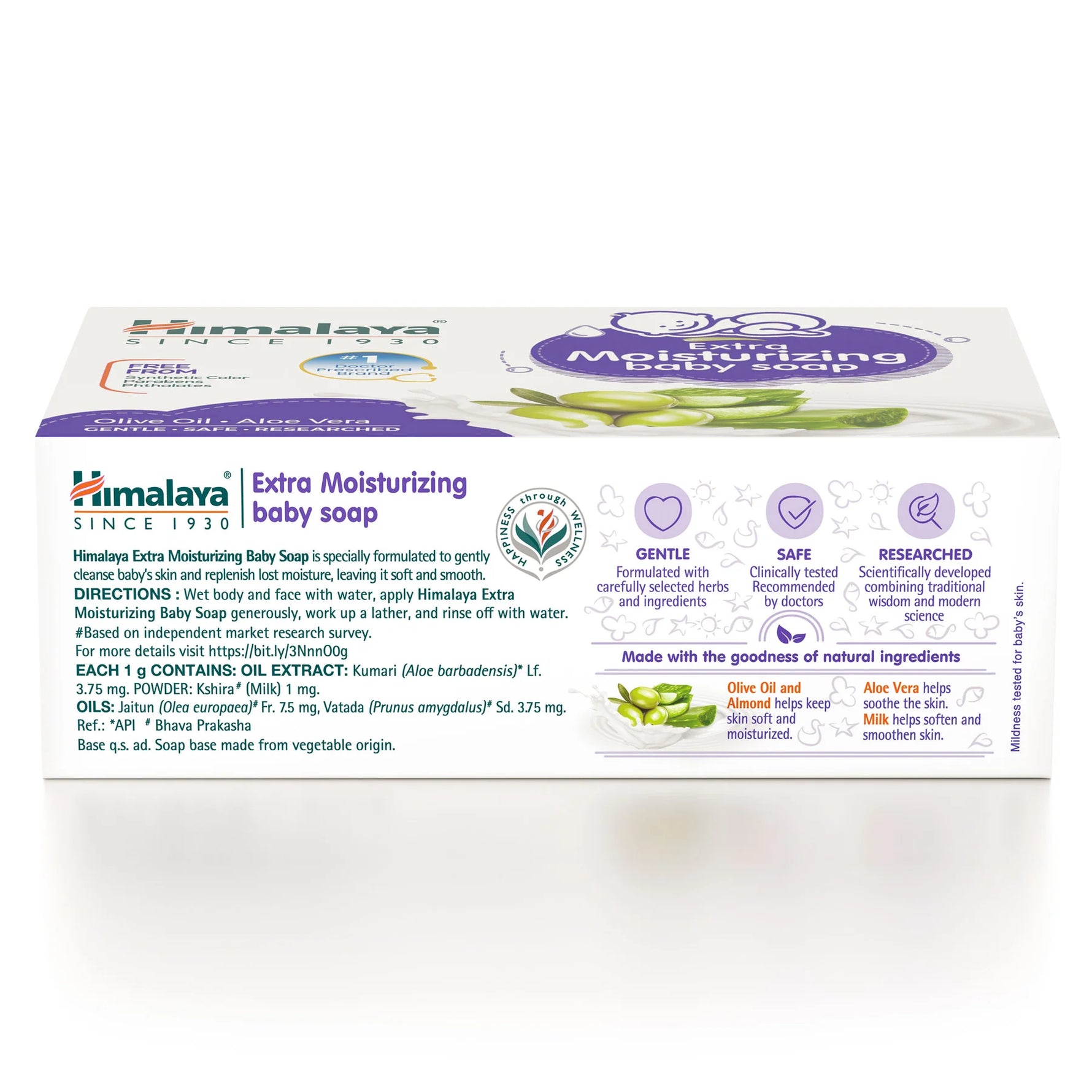Himalaya Extra Moisturizing Baby Soap - 125gm