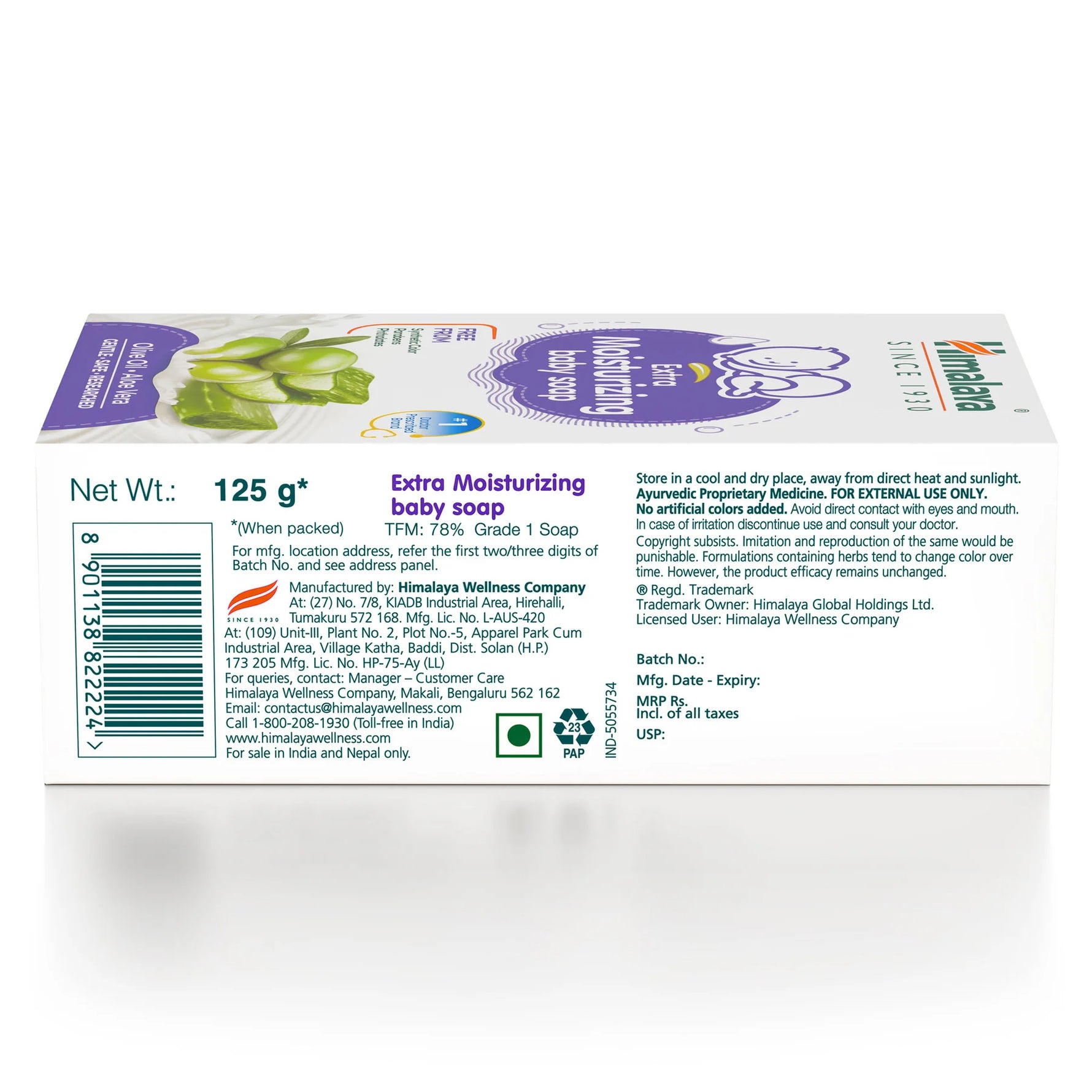 Himalaya Extra Moisturizing Baby Soap - 125gm