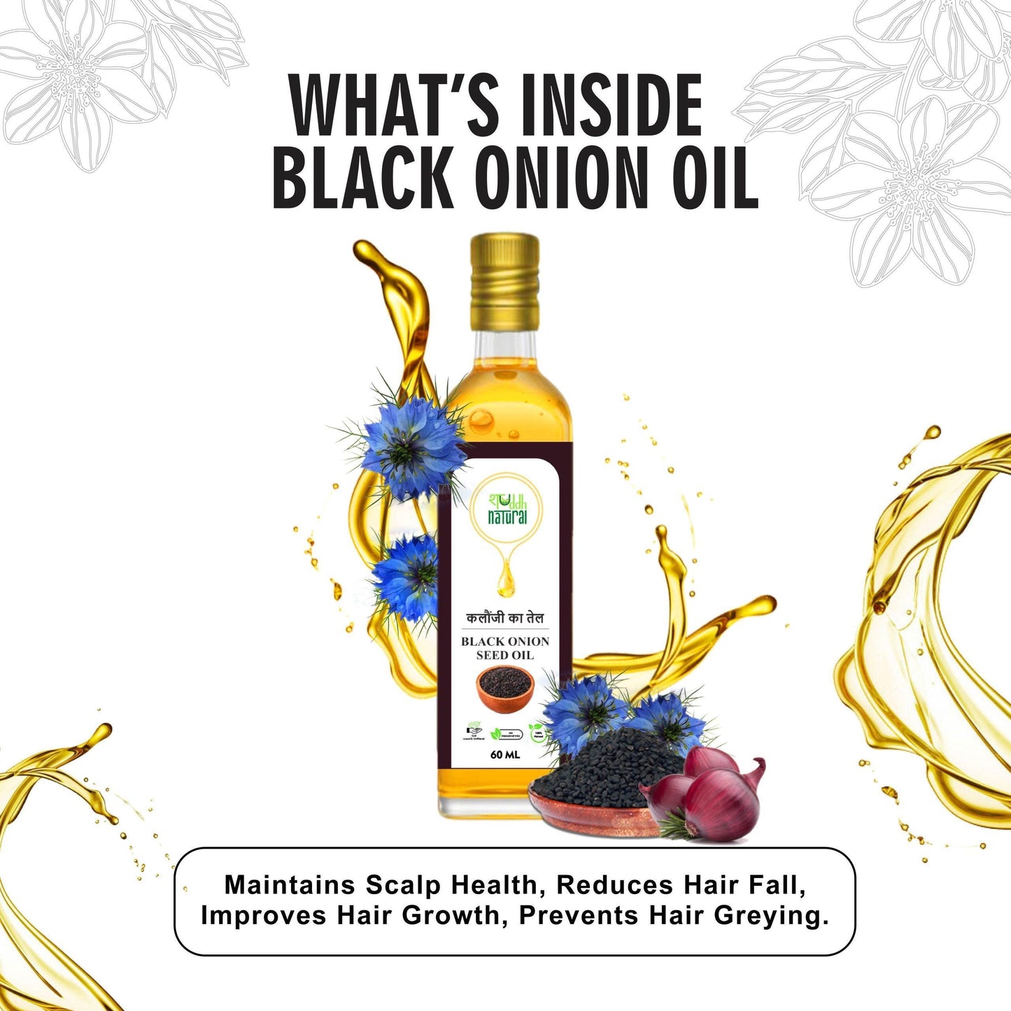 Shuddh Natural Black Onion Seed Oil I Control Hair Fall | Acne Treatment I 60ML