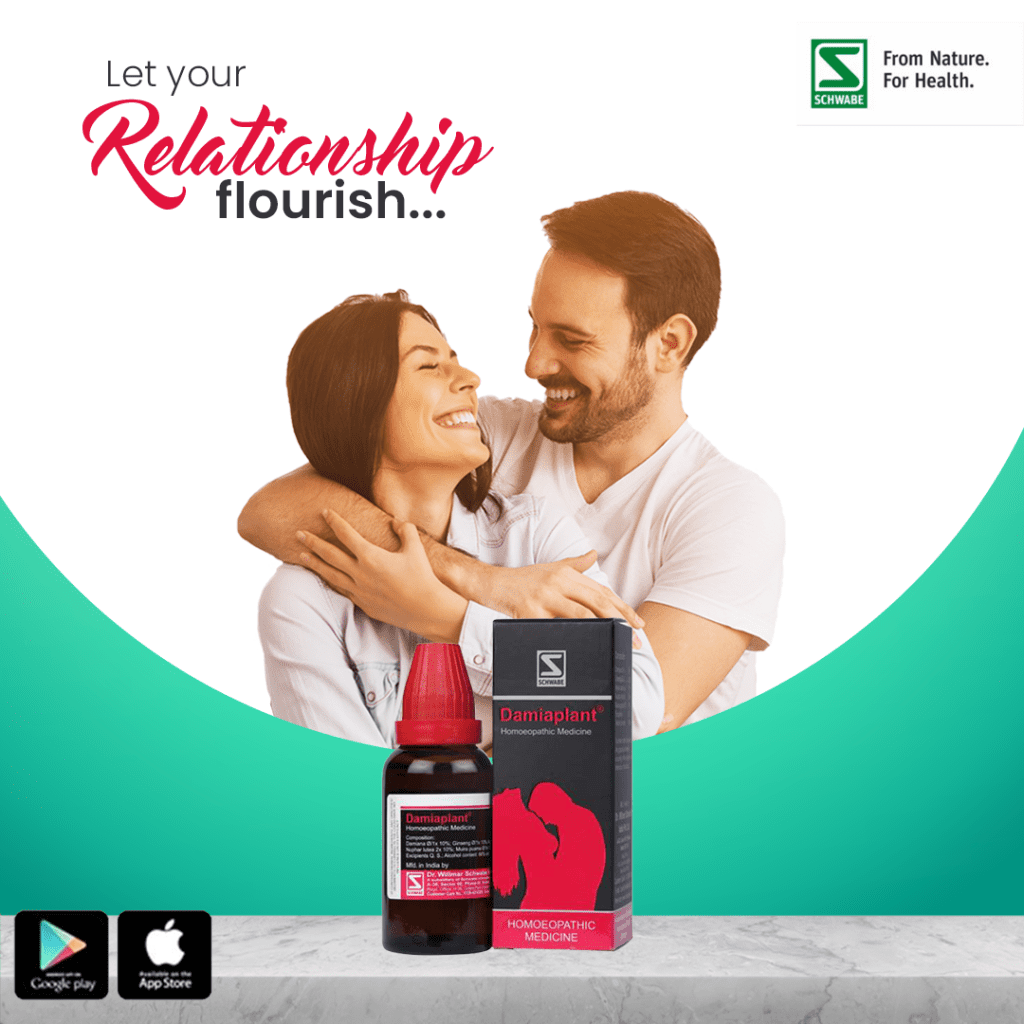 Dr Willmar Schwabe India Damiaplant Drop (30ml Each)