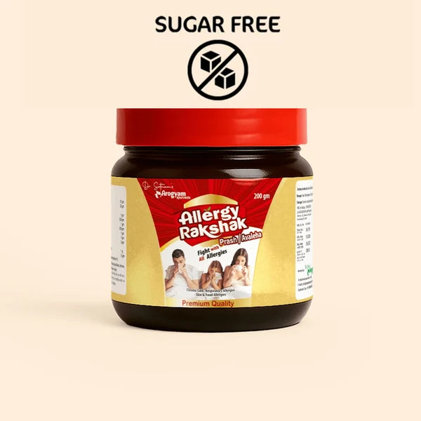 Arogyam Allergy Rakshak Avaleha / Prash – Sugar-Free Ayurvedic Herbal Support for Respiratory & Allergy Wellness – 200g