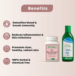 Arogyam Skin Allergy Combo – Ayurvedic Support for Skin Rashes, Itching & Skin Allergy Symptoms – 60 Tablets + 100ml Oil