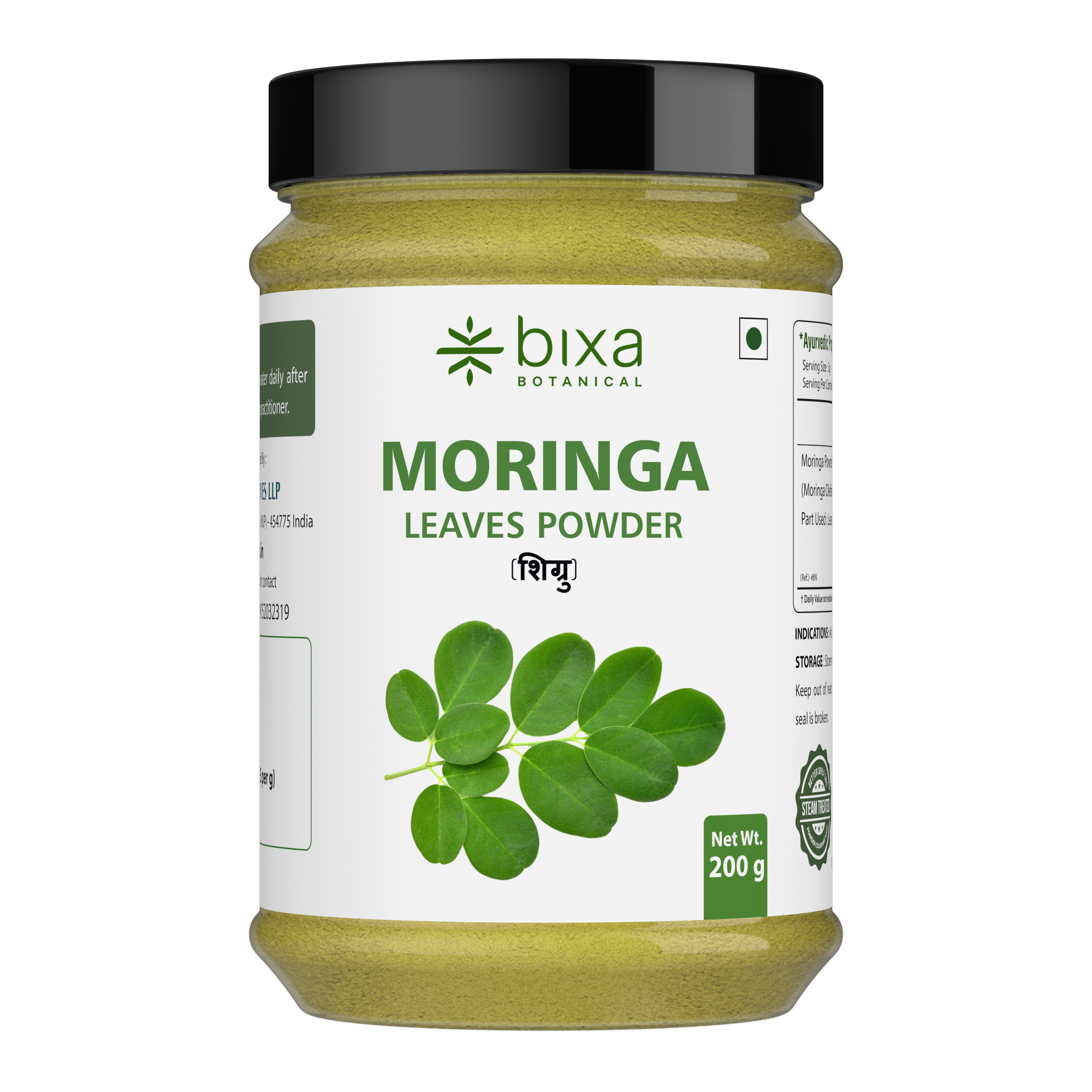 Bixa Botanical Moringa Leaves Powder 200g