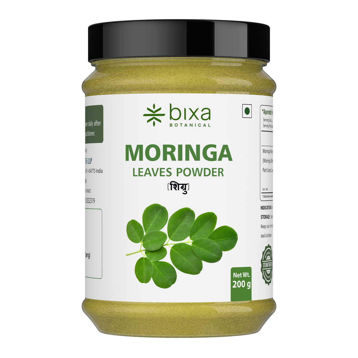Bixa Botanical Moringa Leaves Powder 200g