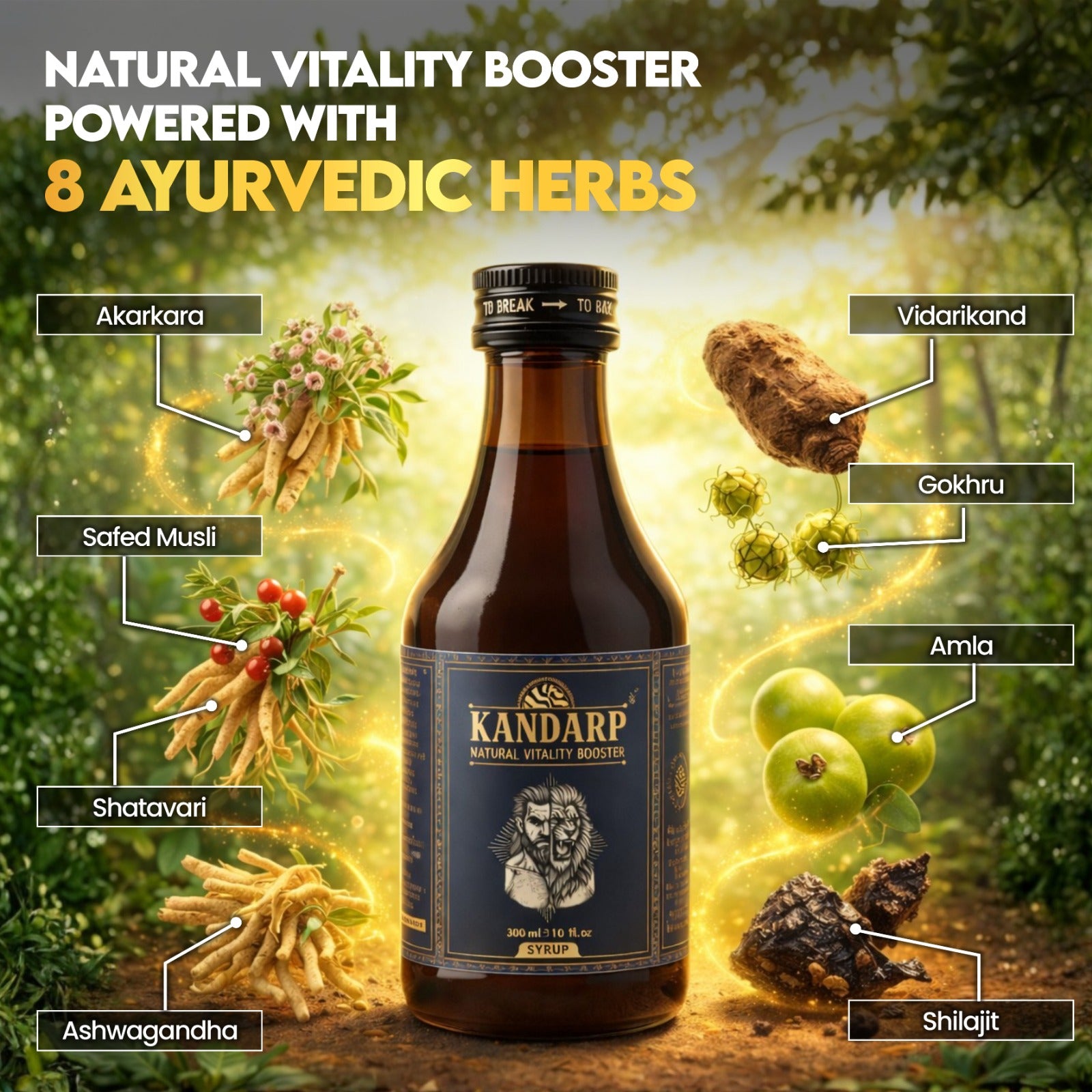 Ambic Kandarp Veerya Paushtik Syrup - 300ml