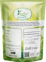 YUVIKA Ajwain - Carum Copticum - Carom Seeds