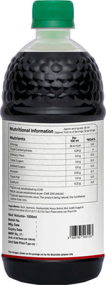 Pure Nutrition Cardia Juice – 1000ml | Herbal Wellness Blend | Daily Heart Care Support