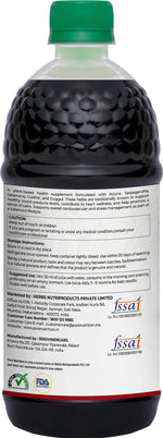 Pure Nutrition Cardia Juice – 1000ml | Herbal Wellness Blend | Daily Heart Care Support
