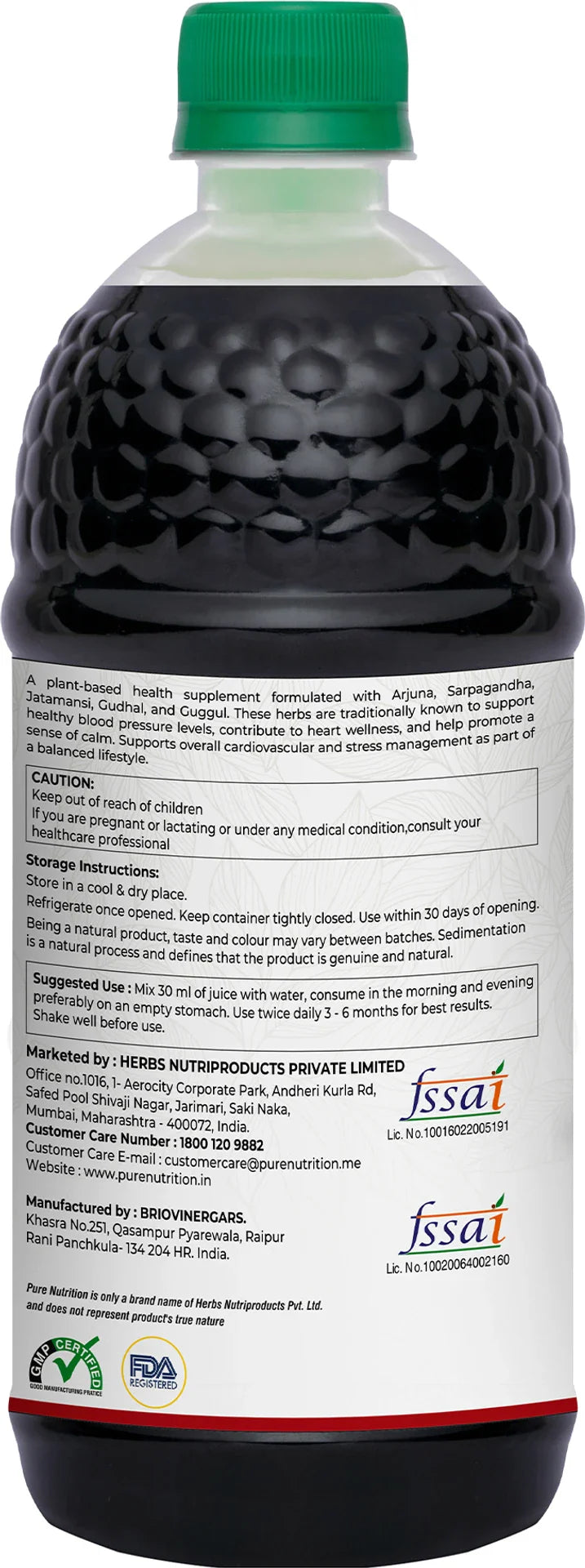 Pure Nutrition Cardia Juice – 1000ml | Herbal Wellness Blend | Daily Heart Care Support