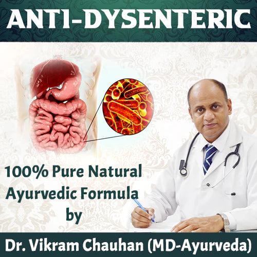 Planet Ayurveda Kutajghan Vati - 120 Tablets