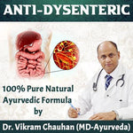 Planet Ayurveda Kutajghan Vati - 120 Tablets