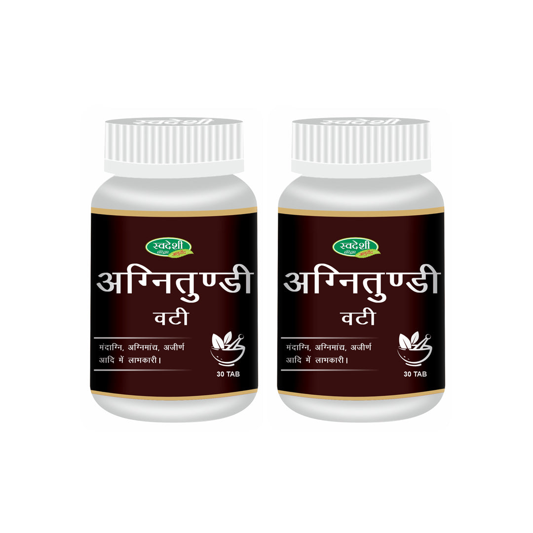 Pack of 2 Agnitundi Vati 30 tab for Digestive Improvement & daily wellness.