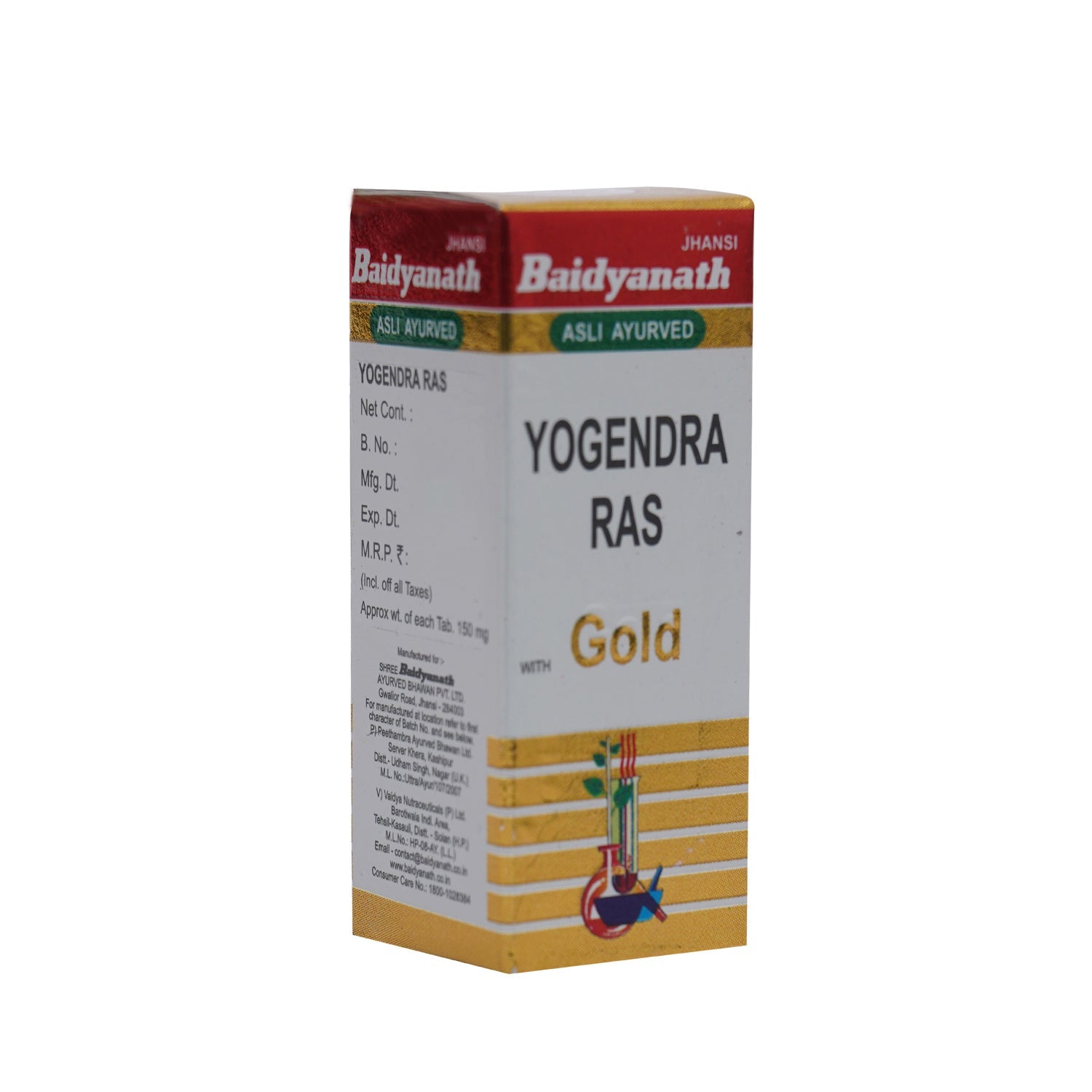 Baidyanath (Jhansi) Yogendra Ras with Gold