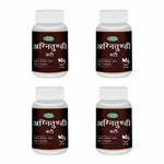 Pack of 4 Agnitundi Vati 30 tab for Digestive Improvement & daily wellness.