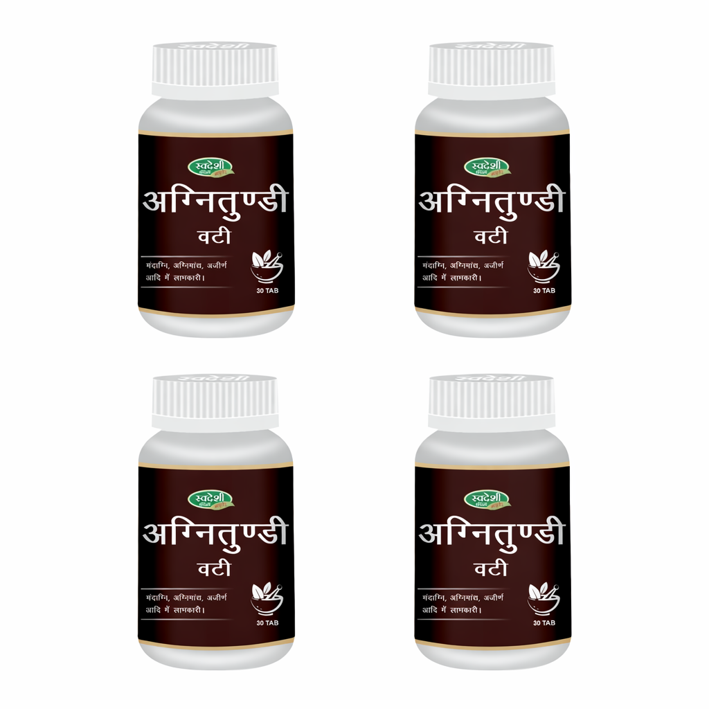 Pack of 4 Agnitundi Vati 30 tab for Digestive Improvement & daily wellness.