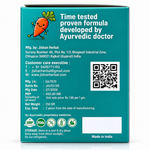 Jishan Chocoherb for Kids