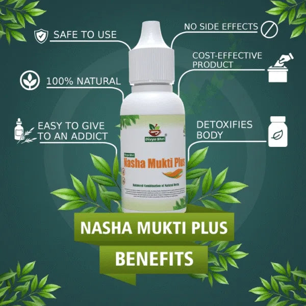 Divyashri Wellness Nasha Mukti Dava | Anti Addiction Drop | Drink Stop Medicine | Nasha Mukti Plus