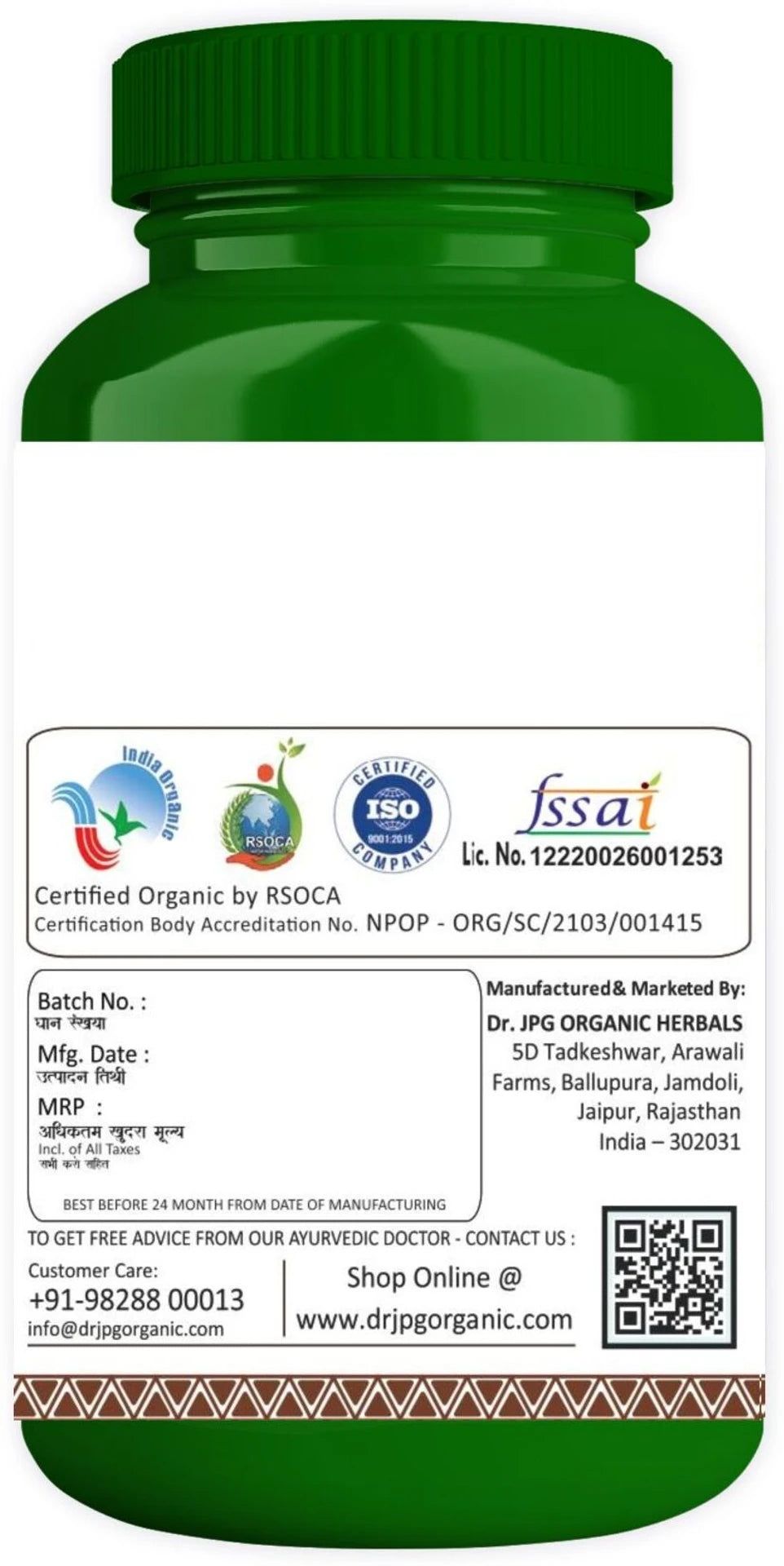 DR. JPG Organic Ashoka Bark Capsules (500mg, 60 Veg Capsules) | 100% Certified Organic Saraca Indica