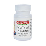 Baidyanath (Jhansi) Plihari Bati - 10Gms