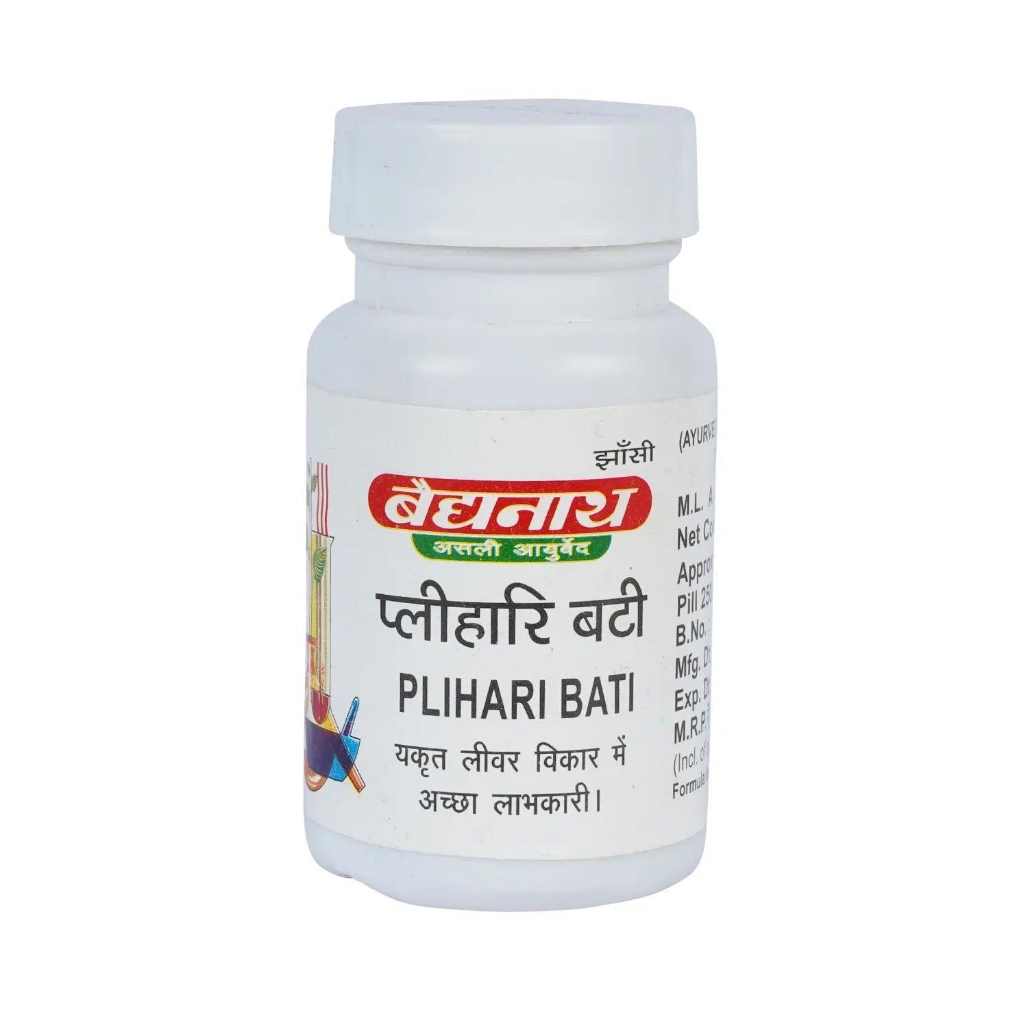 Baidyanath (Jhansi) Plihari Bati - 10Gms