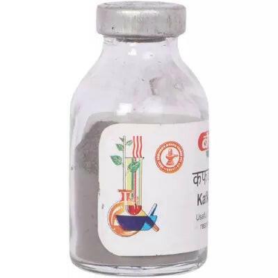 Baidyanath (Jhansi) Kafkartari Ras - 10gm