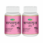 Pack of 2 Saptamrit Lauh 30 tab Helpful for Stomach Problems & Daily Wellness.