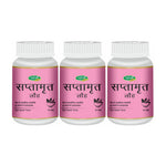 Pack of 3 Saptamrit Lauh 30 tab Helpful for Stomach Problems & Daily Wellness.