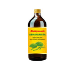 Baidyanath Abhayarishta | Ayurvedic Digestive Tonic | Relieves Constipation & Supports Healthy Bowel Movement - 450ml