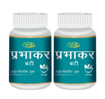 Pack of 2 Prabhakar Vati 30 tab for Promotes Heart health & daily wellness.