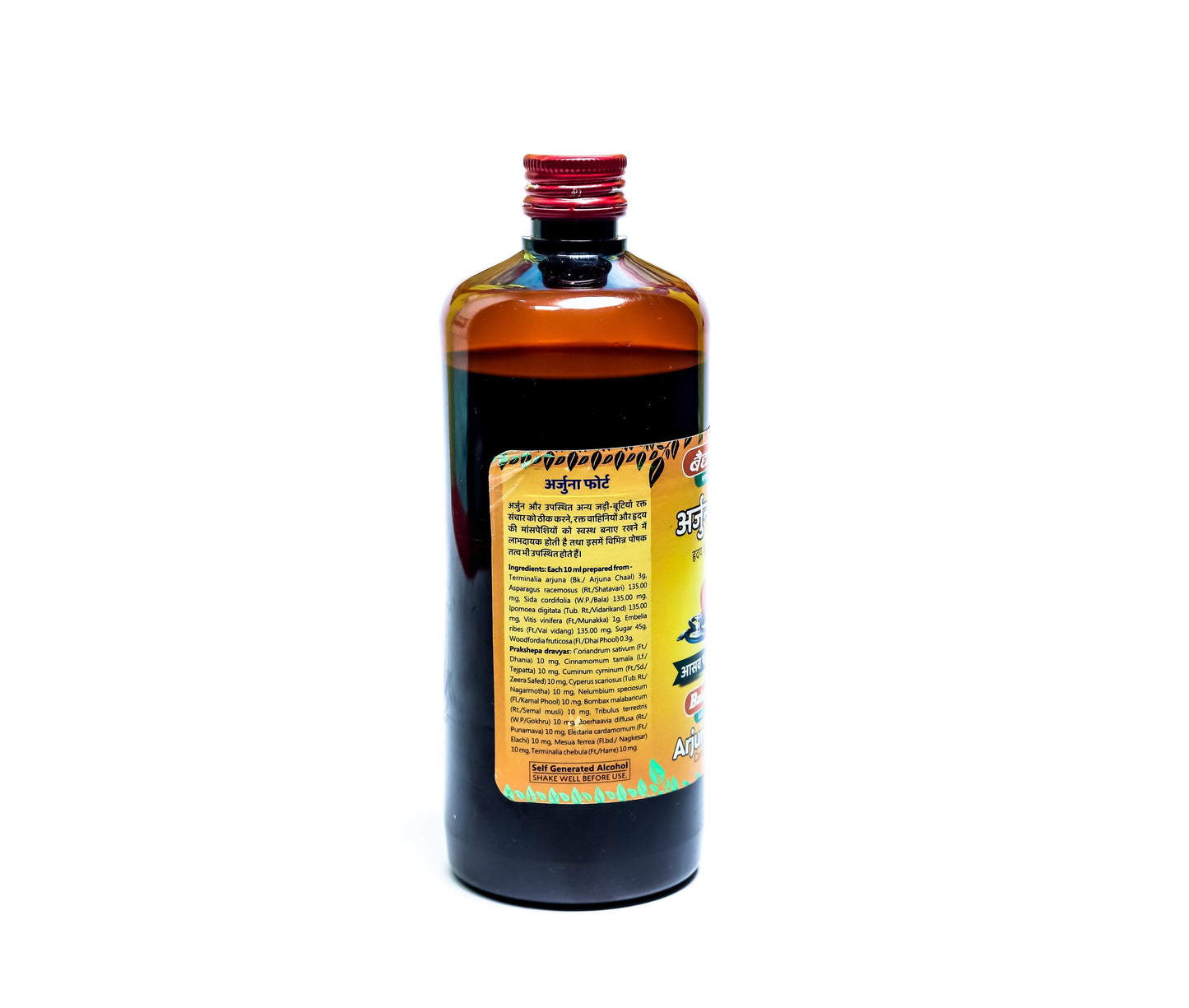 Baidyanath Jhansi Arjuna Forte