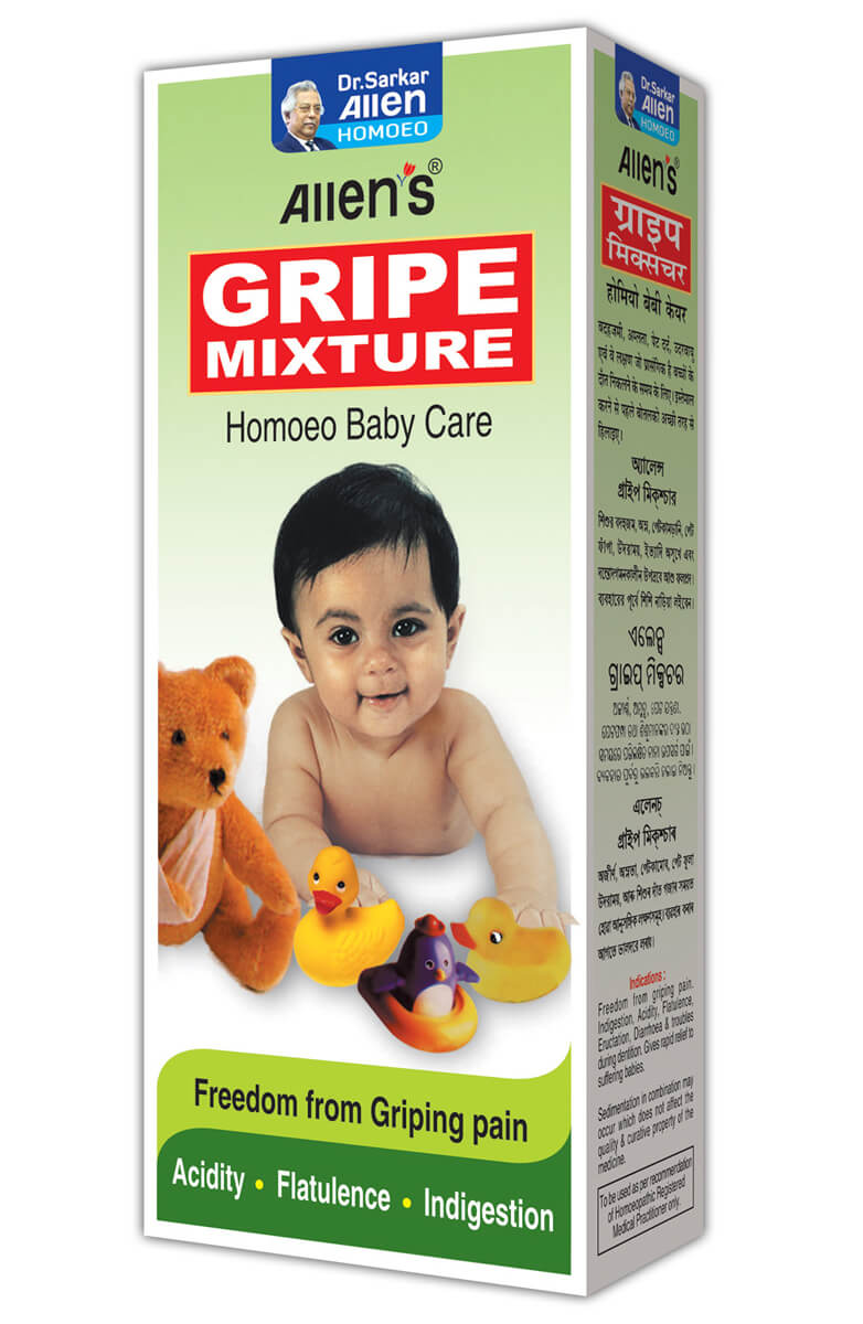 Allen's Gripe Mixture Syrup - 200ml - Pack of 2