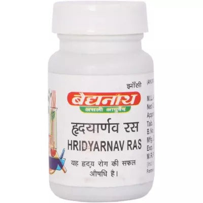 Baidyanath (Jhansi) Hridayarnav Ras Tablet