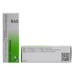 Dr. Reckeweg R65 Psoriasis Drop - 22ml