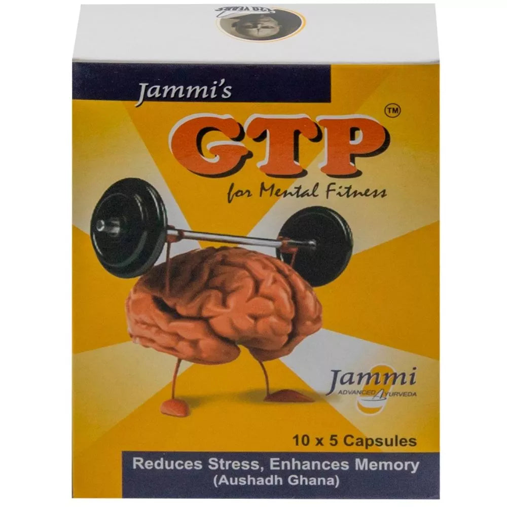Jammi GTP Mental Fitness Capsules - 100 capsules