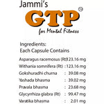 Jammi GTP Mental Fitness Capsules - 100 capsules