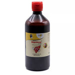 Jammi Hepableen Syrup - 200ml (Pack of 2)